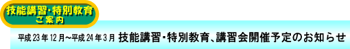 Z\uKEʍuK u]ҐA