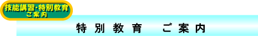 ʋ@ē