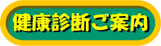 Nffē