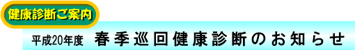 񌒍Nff